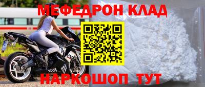 гашишное масло Новозыбков