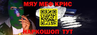 mdma Новодвинск