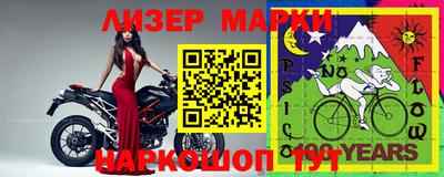 mdma Новодвинск