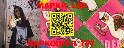 mdma Новодвинск