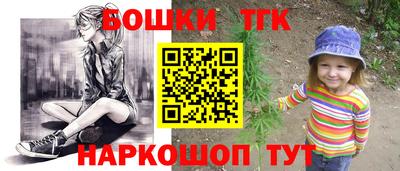 mdma Новодвинск