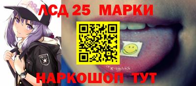 mdma Новодвинск