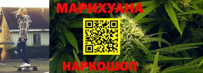 mdma Новодвинск