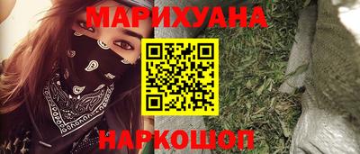 амф Новокубанск