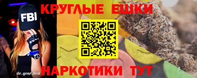 mdma Новодвинск