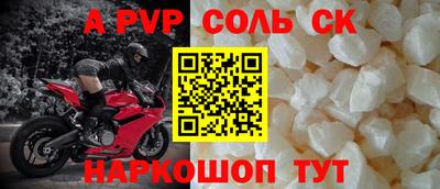 mdma Новодвинск