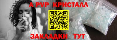 mdma Новодвинск