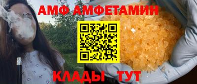 гашишное масло Новозыбков