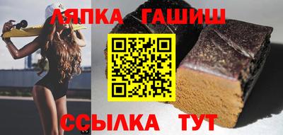 mdma Новодвинск