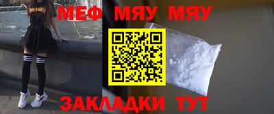 гашишное масло Новозыбков